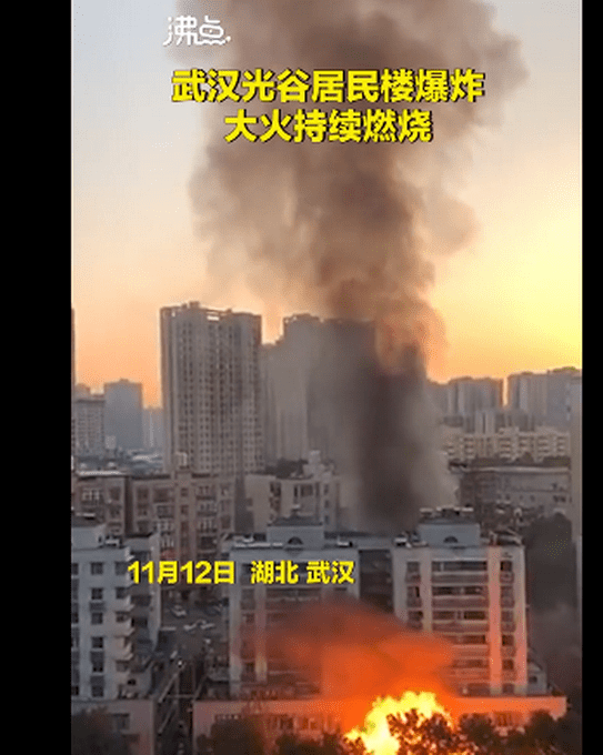 湖北今日爆炸事件最新消息通报