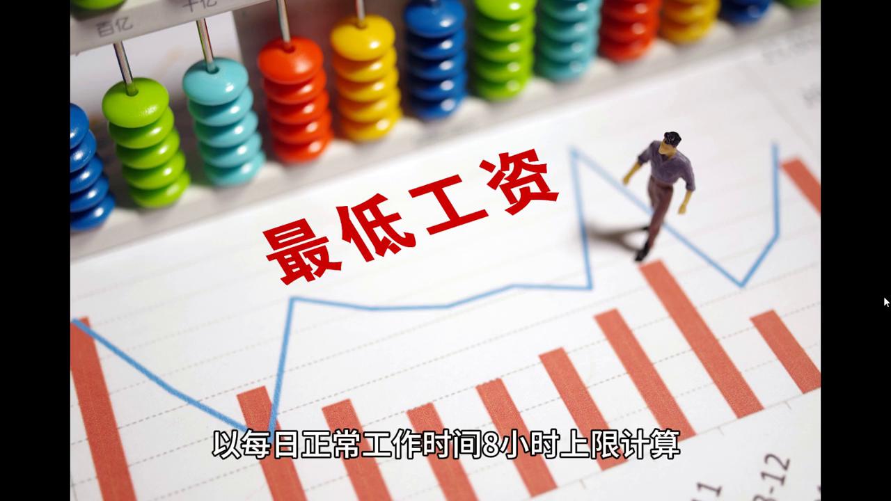 2024澳门天天彩期期精准｜词语释义解释落实