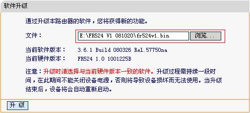 2024年12月15日 第81页