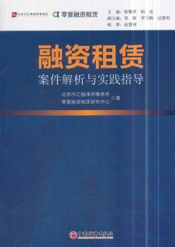 新澳精准正版资料免费｜全新答案解释落实