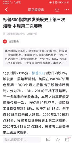 澳门今晚开特马+开奖结果课优势｜最新答案解释落实