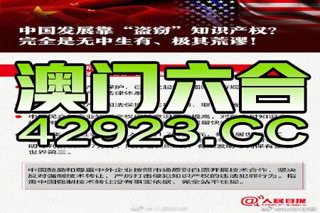 2024年澳门正版资料免费大全挂牌｜最新答案解释落实