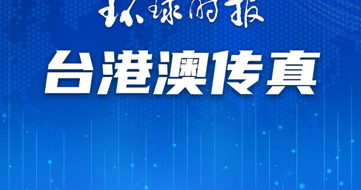 澳门一码一肖一特一中是公开的吗｜最新答案解释落实