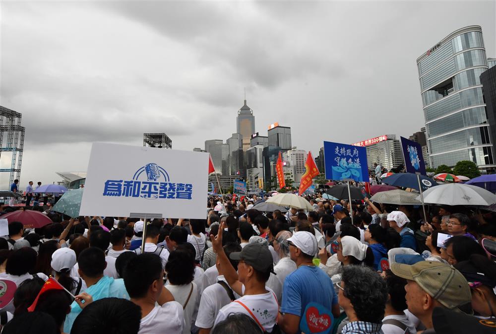 香港精准最准资料免费｜词语释义解释落实