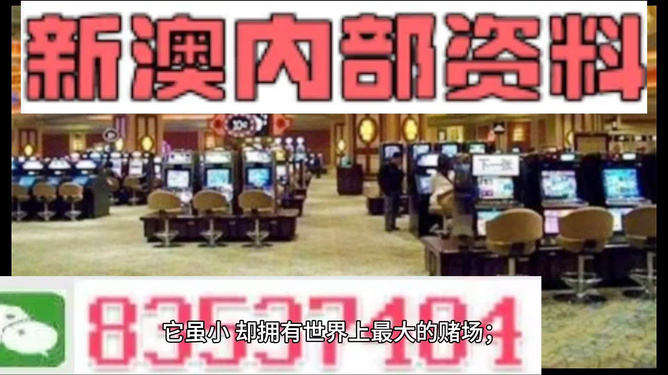 2024新澳门正版挂牌｜标准化流程评估