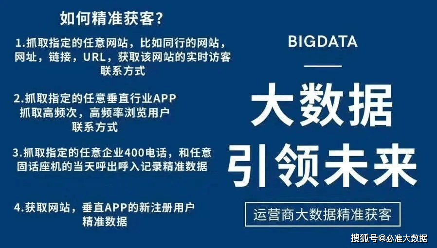 澳门管家婆100%精准｜考试释义深度解读与落实