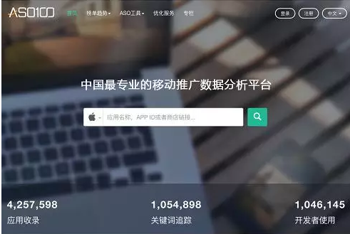 新澳今天最新资料网站｜全面数据应用分析