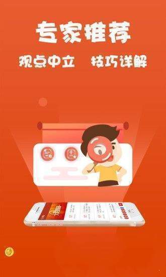 管家婆最全免费资料大全｜最新答案解释落实