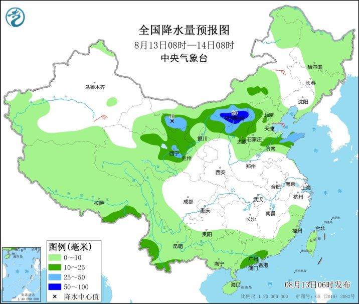 今年8号台风最新动态，影响与应对策略