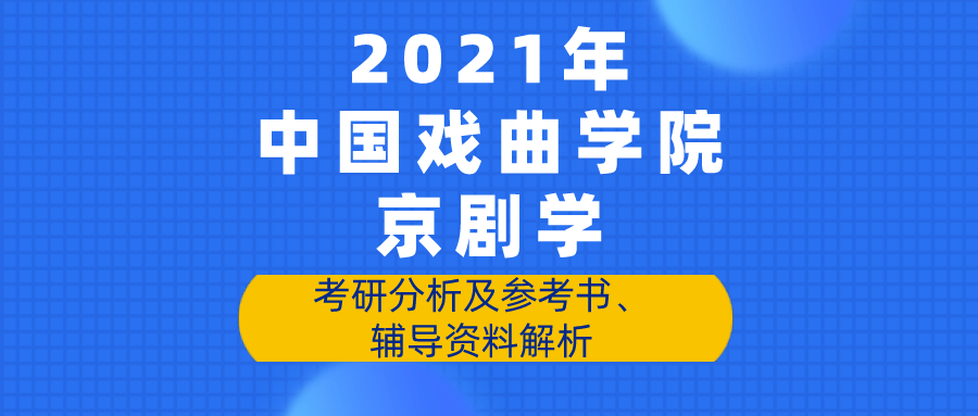 大众网澳门免费资料大全,经验解答解释落实_网红版28.282