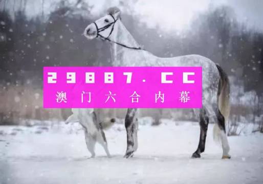 澳门一肖一码一一特一中厂,专业数据解释定义_XE版71.456