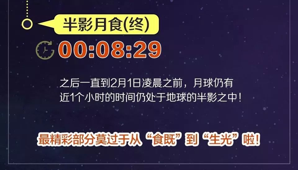 新奥2024今晚开奖结果,准确资料解释落实_Harmony款29.141