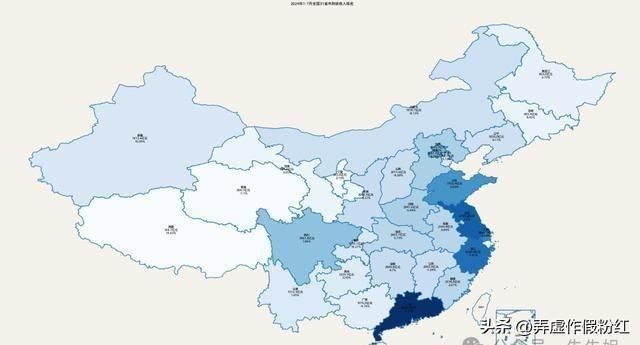 2024今天刚刚发生地震,安全性方案设计_入门版78.669