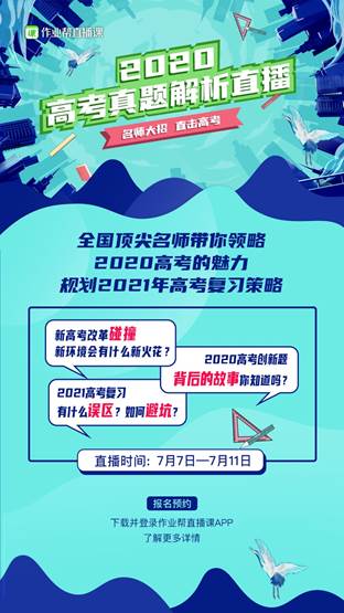 2024新澳正版资料最新更新,科学分析解析说明_苹果款96.41