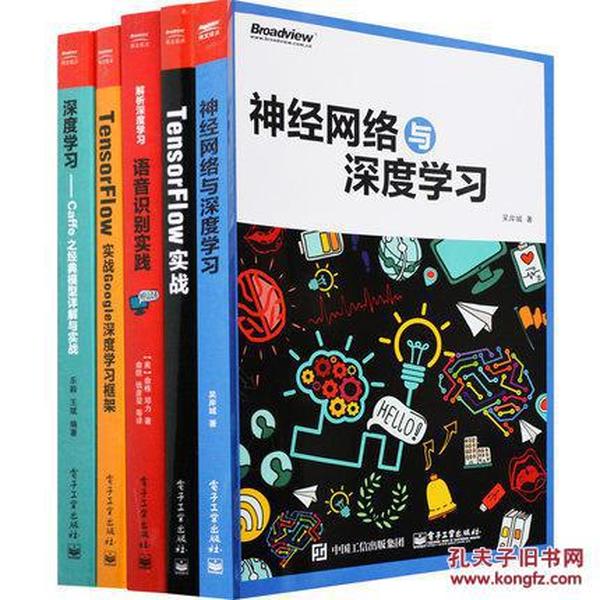 香港正版免费大全资料,绝对经典解释落实_创新版81.503