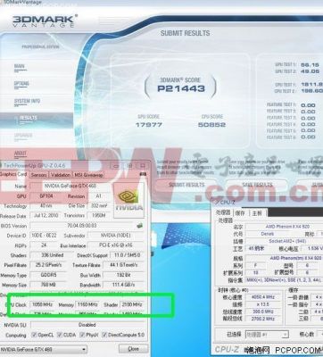 新澳门六开奖结果记录,迅捷处理问题解答_Galaxy62.894