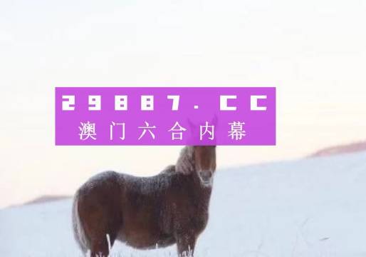 伊人恃宠而骄