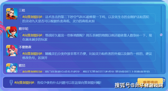 新澳精准资料免费提供最新版,实地数据分析计划_XR95.335