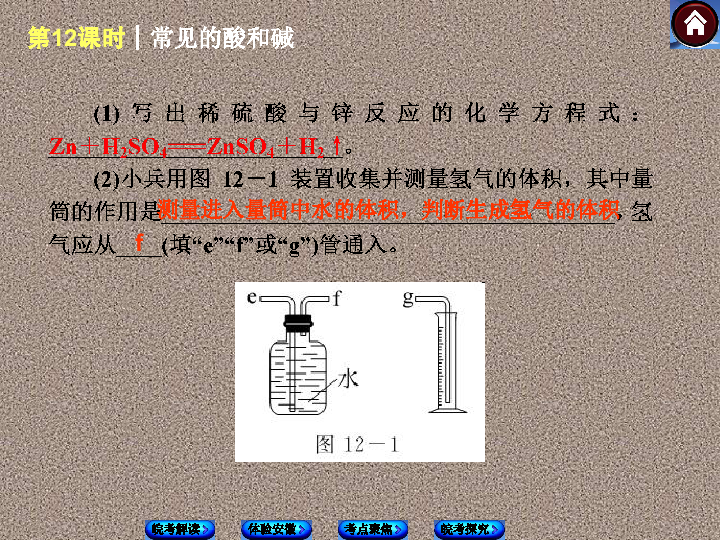 2024新奥全年资料免费大全,权威研究解释定义_标配版21.274