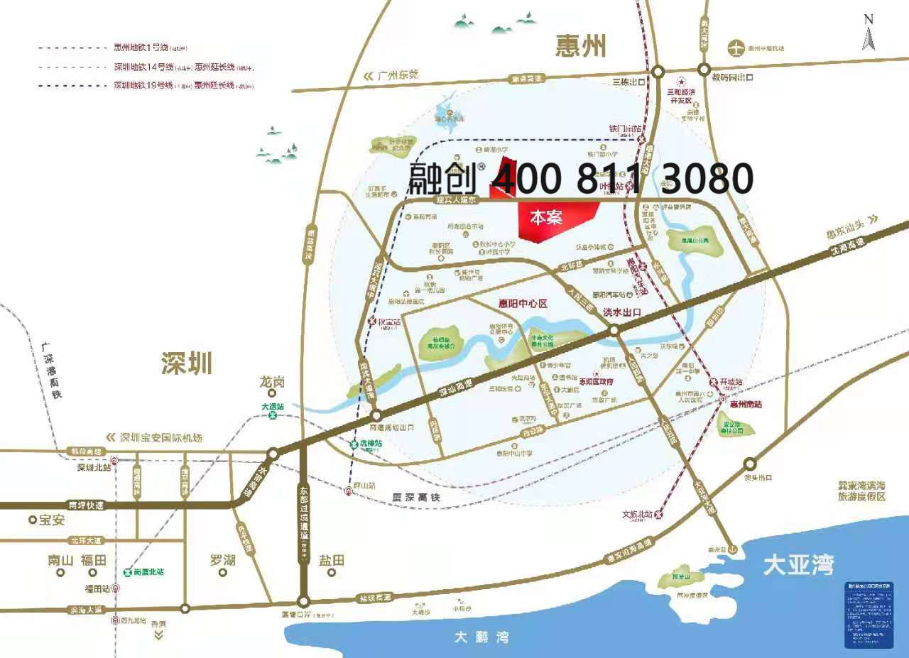 惠阳未来蓝图，最新规划塑造未来城市面貌