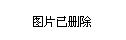 2024年12月20日 第3页