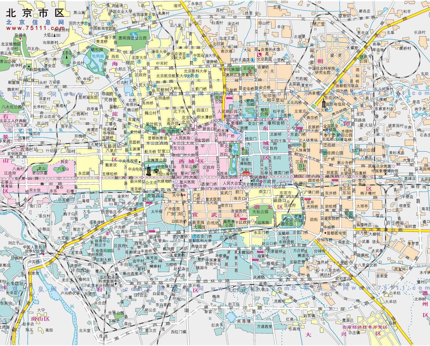 2024年12月21日 第9页