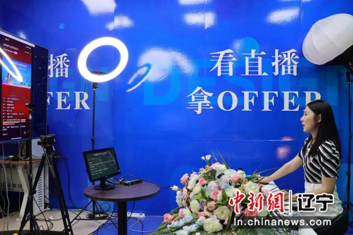 沈阳铁西最新招聘动态及其区域发展影响分析