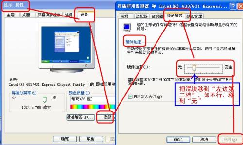 引领技术革新的核心力量，最新驱动引领未来