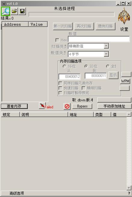 2025年1月5日 第17页