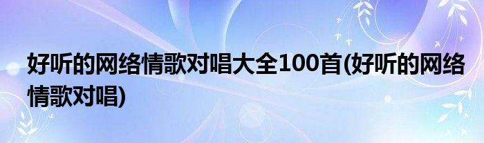 2025年1月14日 第18页